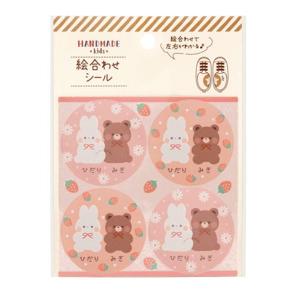 宮﨑優「生流」日本画 共シール付き 額装 宮﨑優「生流」日本画 共シール付き 額装 - メルカリ