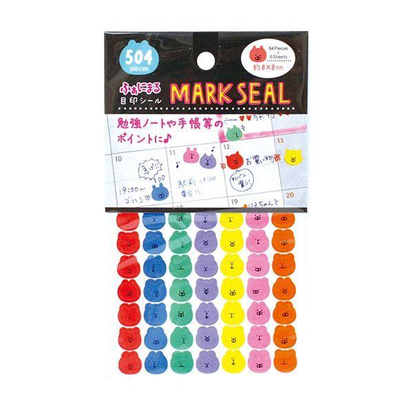 ڈV[ ӂɂ܂ 8×8 504Г (100~Vbv 100~ψ 100ψ 100)