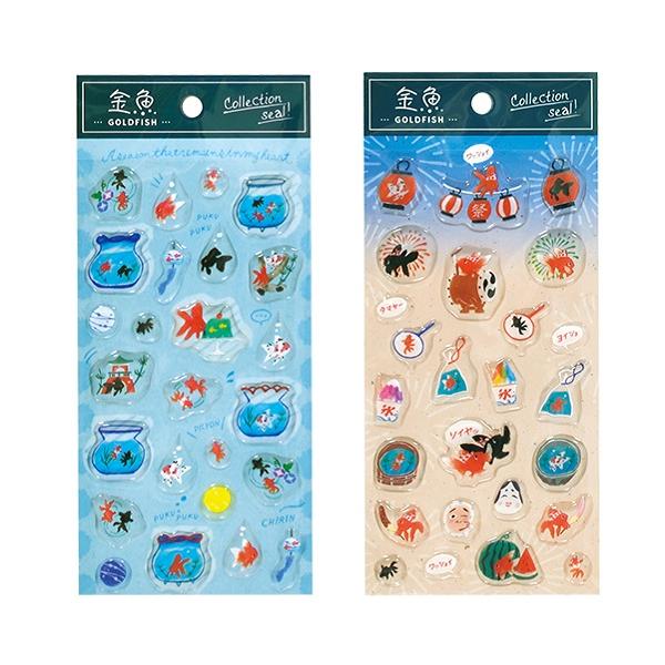 コレクションシール 金魚 種類指定不可 2snp752 100円雑貨 日用品卸 Bababa 通販 Yahoo ショッピング