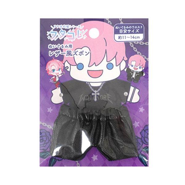 ぬいぐるみ用のレザーズボンです。ウエストサイズ約11~14cmのぬいぐるみに装着できるズボンです。ぬいぐるみをかっこよく変身できます。※縫製品の為サイズの異なりや糸のほつれ等がございます●サイズ(約)・40×70mm●材質・合成皮革●用途・...