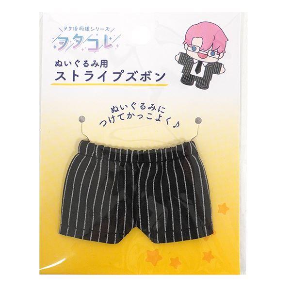 ぬいぐるみ用のズボンです。小さなぬいぐるみに装着できるズボンです。ぬいぐるみのウエストサイズの目安は約11~14cmですぬいぐるみを更に可愛くできるアイテムです。※縫製品の為サイズの異なりや糸のほつれ等がございます※洗濯 非対応●サイズ(約...