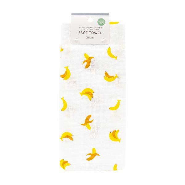 プリントフェイスタオル バナナ&チェリー柄 28×70cm ［柄指定不可