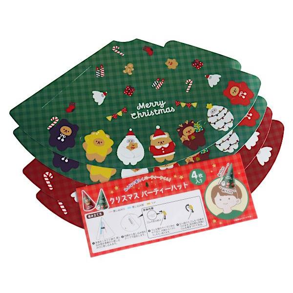 パーティーハット クリスマスパーティー柄 4枚入 (100円ショップ 100円