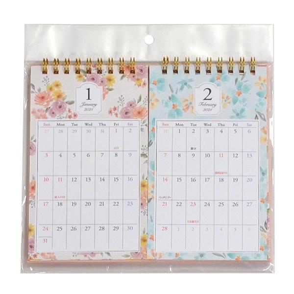 カレンダー ２０２１年度 卓上２連タイプ 花柄 2snp 100円雑貨 日用品卸 Bababa 通販 Yahoo ショッピング