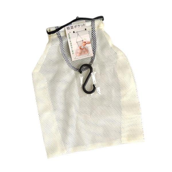 根菜ポケットです。じゃがいもやたまねぎなどの根菜類の常温保存に適したポケットです。通気性のよいメッシュ素材です。S字フック付きで吊り下げて保存できます。※縫製品の為サイズの異なりや糸のほつれ等有り●サイズ(約)・240×320×側面マチ80...