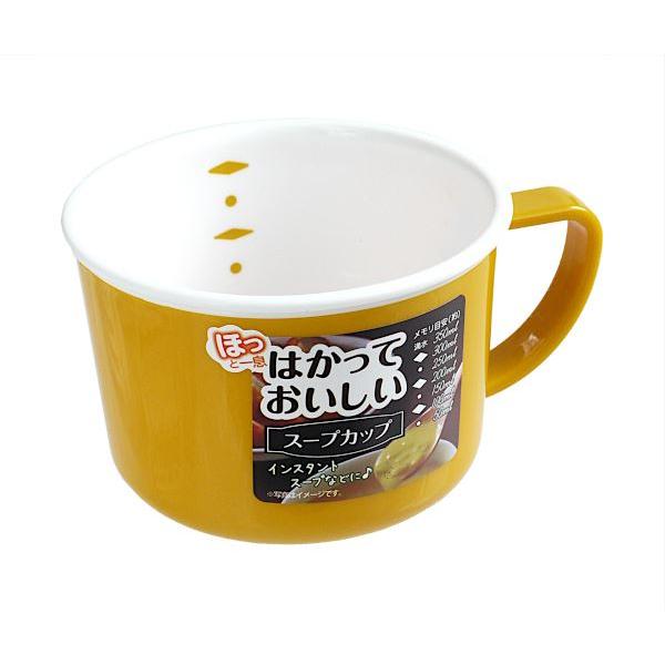 スープカップです。カップの内側に計量目盛りがついたスープカップです。約50mlごとに目盛りが付いて計量しやすいです。インスタントスープなどにオススメです。※食器洗浄機・食器乾燥機 非対応※電子レンジの調理では使用しないでください※塩化ビニル...