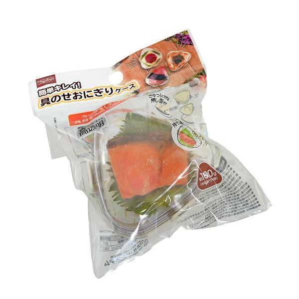 おにぎりケースです。手を汚さずにおにぎりを作ることができます。具をきれいに見せることができます。約100gのおにぎりが作れます。ケースに入れたまま持ち運べます。※電子レンジ・オーブン・オーブントースター・食器洗浄機・乾燥機 非対応●サイズ(...