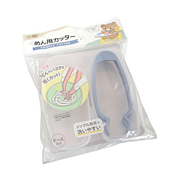 めん用カッター ［色指定不可］ (100円ショップ 100円均一 100均一 100均)