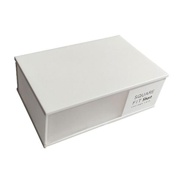 並べる小物収納ケース ショート(9.9×6.1×高さ3.5cm) (100円