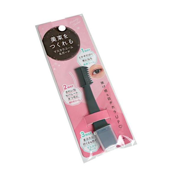 マスカラコームです。マスカラを塗った後、とかすだけで美束まつ毛やセパレートまつ毛が作れます。マスカラを塗るときに目の下やまぶたが汚れるのを防ぐマスカラガード付きです。●サイズ(約)・22×10×104mm●材質・コーム:ポリカーボネート ガ...