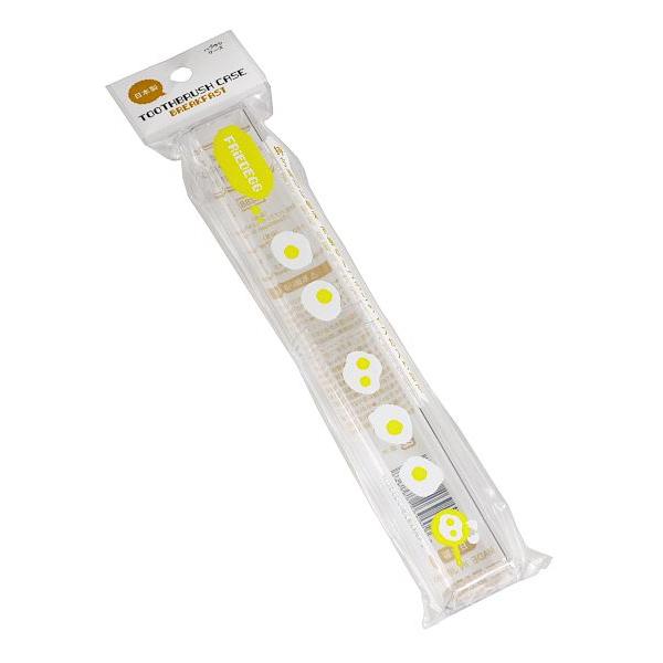 歯ブラシケースです。クリアボディに朝食のイラストがプリントされた歯ブラシケースです。市販の歯ブラシが入ります。旅行などの歯ブラシの持ち運びに便利です。※歯ブラシのサイズや形状によっては入らない場合がございます※塩素系殺菌剤・漂白剤・熱湯 非...