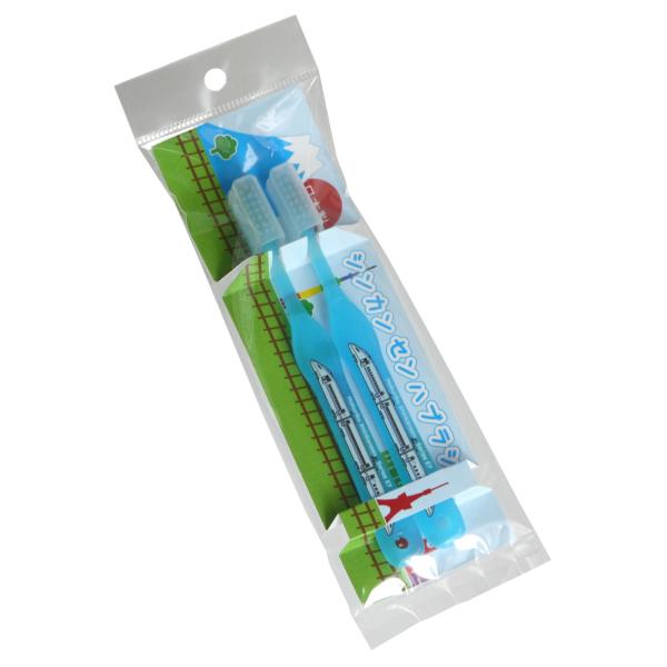 シンカンセンハブラシ ふつう 2本入 ［色柄指定不可］ : 100円雑貨