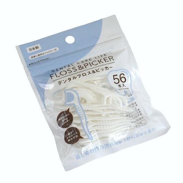 デンタルフロス&amp;ピッカー、56本入りです。潤滑性があり歯間に入りやすいです。細かくかき出せる楊枝形状です。●1本の当店計測サイズ(約)・70mm●耐熱80度●材質・柄:HIPS(耐衝撃性ポリスチレン) フロス:UHMWPE(超高分子...