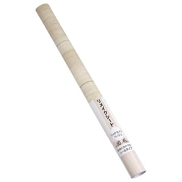 リメイクシート ウッドライン ベージュ 60×45cm (100円ショップ 100円均一 100均一 100均)