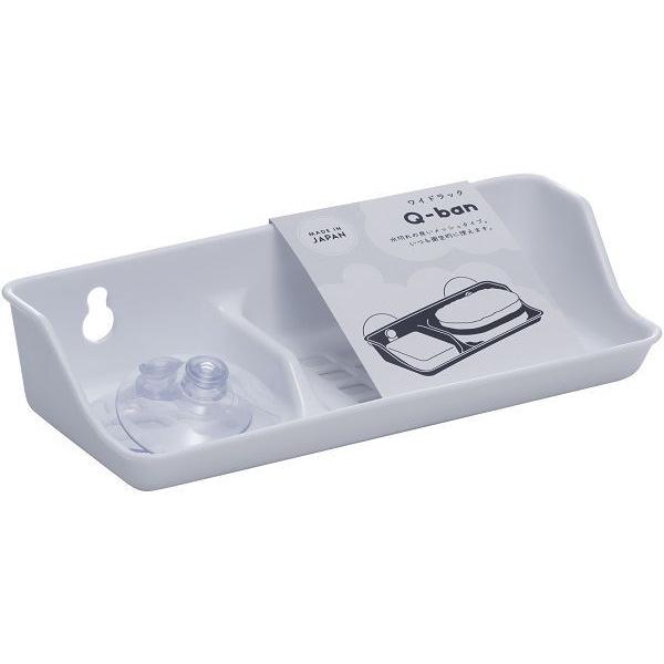 石けん＆スポンジラックです。吸盤で貼り付けて簡単に取り付けられます。底は水切れの良いメッシュタイプで、いつも衛生的に使えます。※取り付ける面によっては使用できない場合がございます●サイズ（約）・２１６×１０５×高さ４８ｍｍ●耐荷重（約）・５...