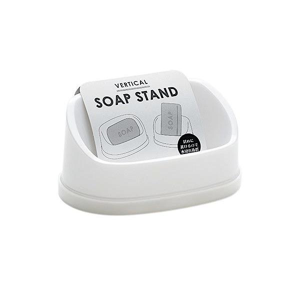 石けん台です。角度が付いて石けんを斜めに置け水切れ抜群です。石けんの縦置き・横置きどちらでもできます。底が外せて洗える為、衛生的に使用できます。●サイズ(約)・119×76×高さ56mm●色・ホワイト●耐熱120度/耐冷-20度(本体) 耐...