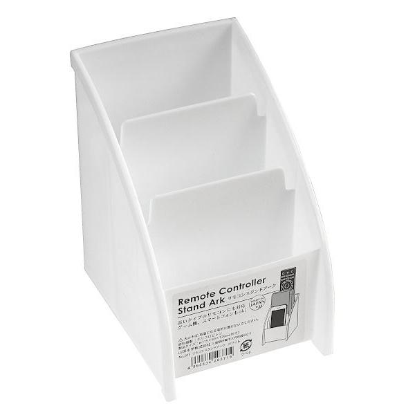 スタンドファン ホワイト/ブラック リモコン付き シィー・ネット DCモーター 扇風機 リモコン付き フルリモコン