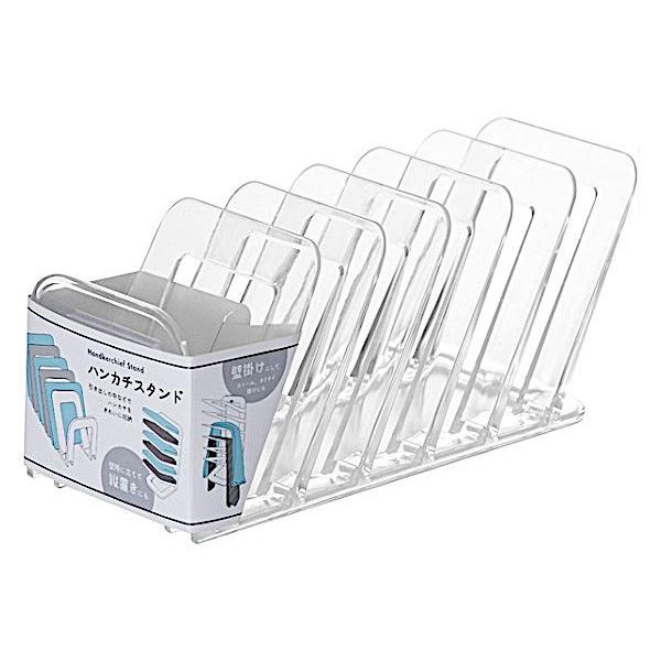 ハンカチスタンドです。ハンカチを並べてキレイに収納できます。壁際に立てて縦置きにもできます。壁掛けにして、ストールやネクタイも掛けられます。引き出し内のハンカチ整理にオススメです。●サイズ(約)・190×81×高さ81mm●耐熱70度/耐冷...