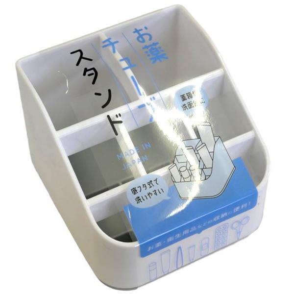 お薬チューブスタンドです。薬箱の薬や洗面の衛生用品などの収納便利です。底フタ式で洗いやすいです。※色の指定はできません●サイズ(約)・77×84×高さ60mm●原料樹脂・本体:ポリスチレン 底フタ:ポリエチレン●用途・薬 化粧品 洗面 ケー...