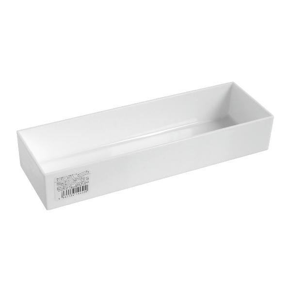シンプルケース カトラリー ホワイト 23.7×7.6×高さ4.2cm (100円ショップ 100円均一 100均一 100均)