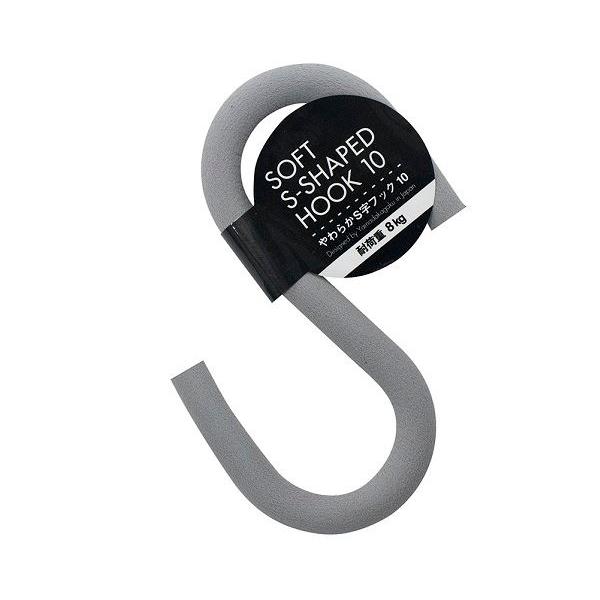 Ｓ字フック　10個セット【鉄　ブラック】 S字 フック 10個 セット 吊り下げ ロック 付き 落ちない 耐荷重 10kg