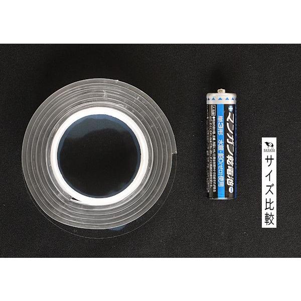 kawauchi_2ymd71104_1_d_20240730104359