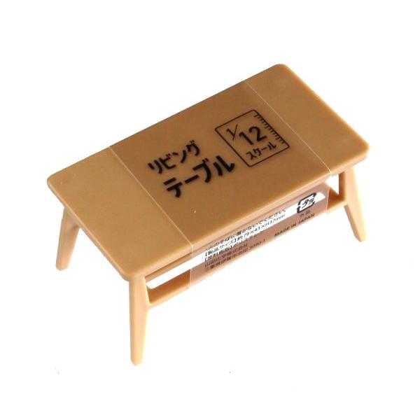 ミニチュア リビングテーブル 1/12スケール 7.9×4.3×高さ3.7cm (100円 