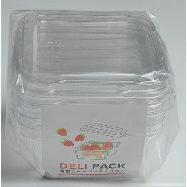 〇フードパック、４個入りです。サラダや果物を入れてフタができます。ピクニックやレジャーのお弁当などに便利です。※電子レンジ・オーブン　非対応※揚げたてのフライなどを入れないでください●１個のサイズ（約）・８８×８８×高さ３９ｍｍ●１個の容量...
