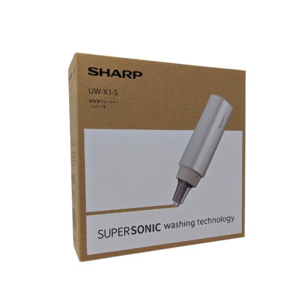SHARP 超音波ウォッシャー<シルバー系> UW-X1-S 手荒い SHARP 超音波ウォッシャー<シルバー系> UW-X1-S 手荒い