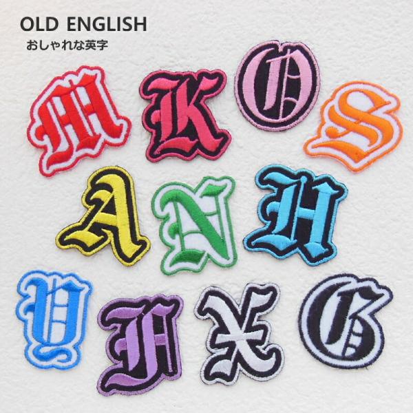 ●高さにより金額が変わります●約5cm：600円約6cm：900円◆サイズ：高さ約4cm・約5cm・約6cmからお選び下さい。【枠を含めてのサイズ】になります。横幅は、文字によって異なります。大文字のみとなります。◆加工後周りを手作業でカッ...