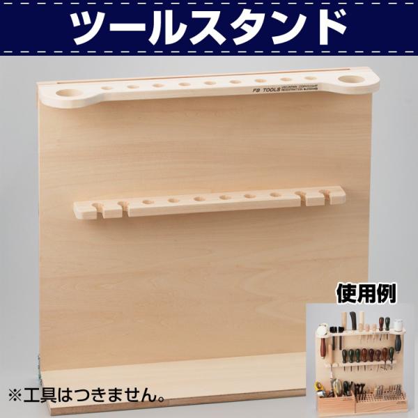 kawaya-san_el-50135