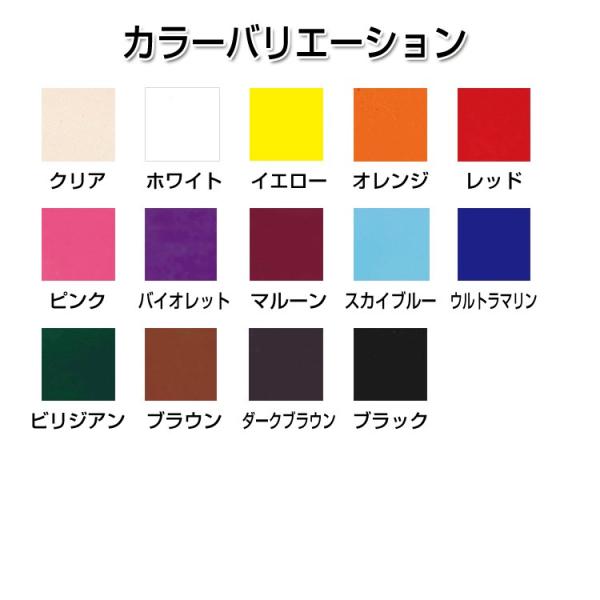 レザークラフト コバ染め コバスーパー 一番人気のコバへの着色染料 Buyee Buyee Japanese Proxy Service Buy From Japan Bot Online