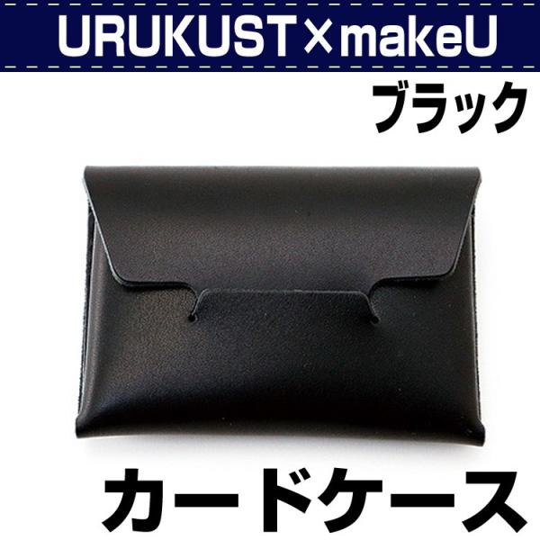 【傷あり】8作品セット All Item | エブリデイ Z/X Life!