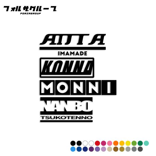 kawayuisticker_st-1107-01