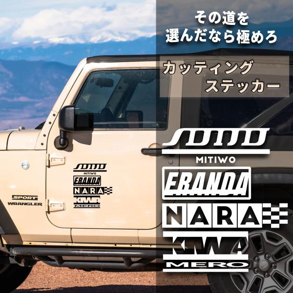 kawayuisticker_st-1110-01