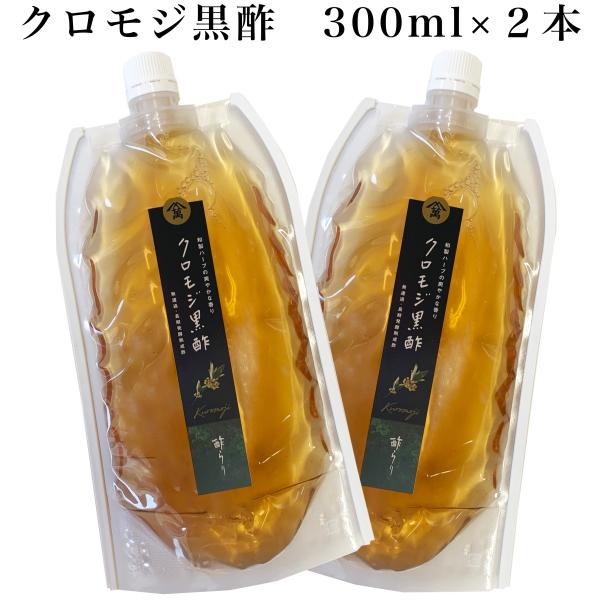 茺č|ƃNŴ|@NW|@300ml×2{ (v600ml)@an[u@@Đ|@|@č|@yn|