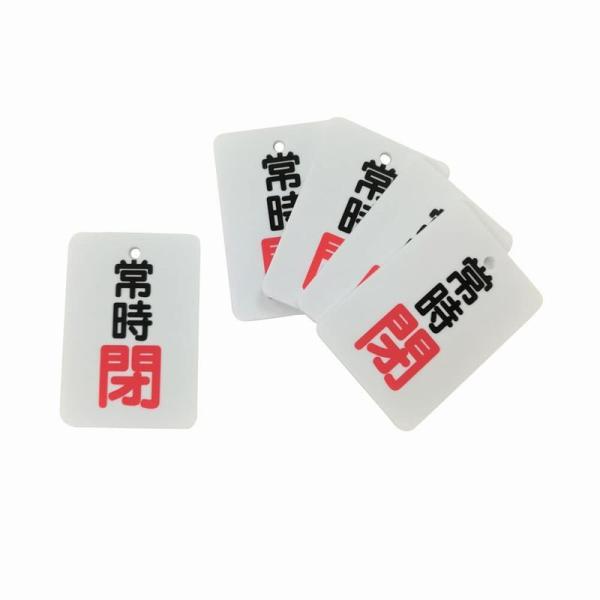 アクリルサインホルダー ゴールドボーダー付き ポートレートビュー 12