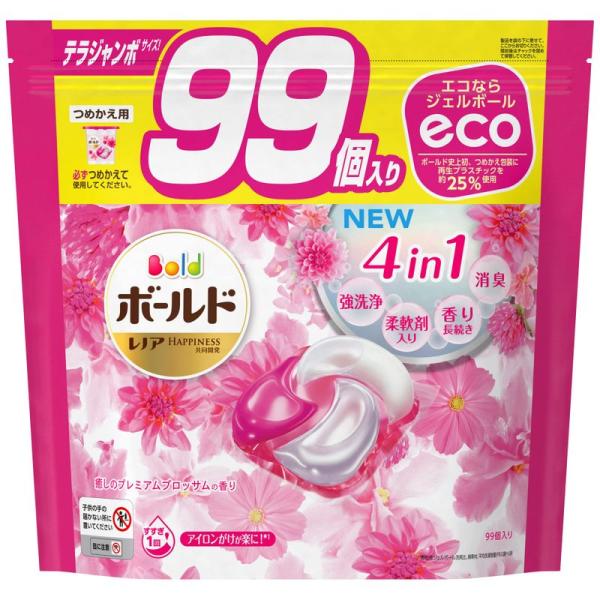 超安い品質 ボールド ジェルボール4D 爽やかフレッシュフラワーサボン