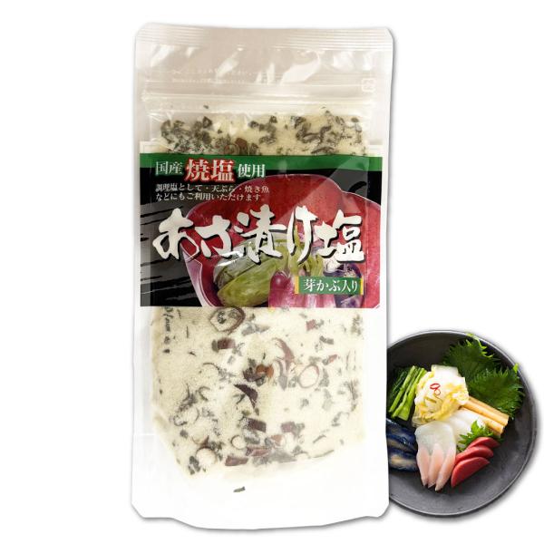 はぎの食品 だし塩 [あさ漬け塩] だし 出汁 塩 調味料 万能調味料 味くらべ 美味しい塩 ギフト お中元 お歳暮 ポイント消化 おにぎりに合う水産 上白石 三角屋水産 テレビ 上白石萌音 家事ヤロウ お取り寄せ 海鮮 おにぎり 人気 T...