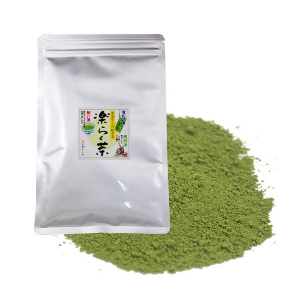 Β y炭i100gX1j  É Ӓ    