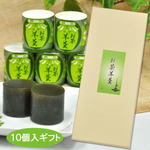 初夏の山合いの夜露、朝露の中で芽吹く茶葉は、昔から天然玉露とよばれていました。そんな川根茶を粉末にし羊羹に練り込みました。風味豊かな お茶 ようかん手を汚さずに容器の底を押し上げるて食べられます。静岡名物 玉露茶 羊羹商品名 ： 玉露茶 羊...