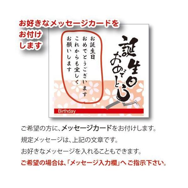 緑茶100gと秋桜ペア湯呑み お母さん 誕生日プレゼント 女性 母 40代 50代 60代 70代 人気 お茶 夫婦 Buyee Buyee 提供一站式最全面最专业现地yahoo Japan拍卖代bid代拍代购服务 Bot Online