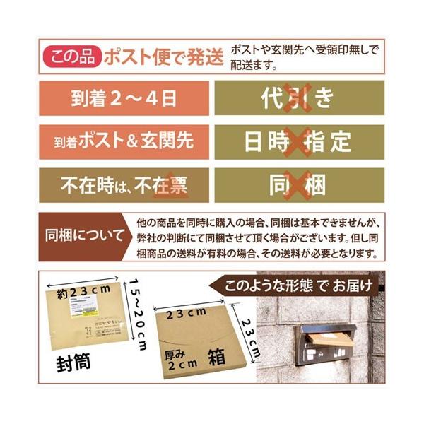 粉末茶 煎茶スティック (0.6g×100包) ※ 深蒸しタイプ 粉末緑茶 /【Buyee】 粉末茶 煎茶スティック (0.6g×100包) ※ 深蒸しタイプ 粉末緑茶 /【Buyee】