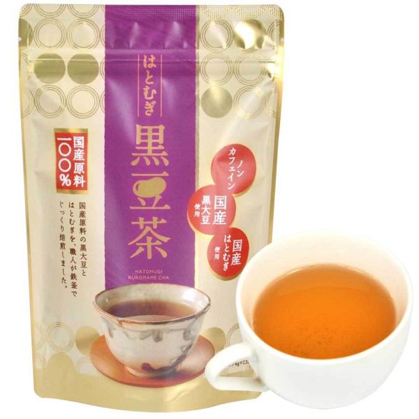 yz͂Ƃނ  eB[obOiSgwPRpbNj Y ͂Ƃނ 哤 gp mJtFC