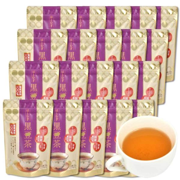 yz͂Ƃނ  eB[obO 1P[XiSgwPRpbN×20܁j Y ͂Ƃނ 哤 gp mJtFC