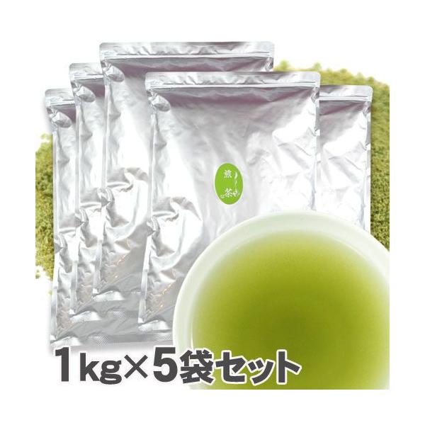 粉末 緑茶 煎茶 5kg（1kg×5袋） 給茶機用 粉末茶 お茶 パウダー茶 業務用 インスタント茶 給茶機対応