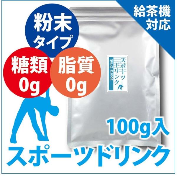 X|[chN  100g  MǑ΍  {g 500ml 34{  [ ⋋  pE_[ 