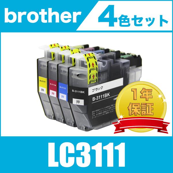 対応インク型番LC3111BK(ブラック) LC3111C(シアン) LC3111M(マゼンタ) LC3111Y(イエロー)■こちらは純正品ではありません。■ご注文から一年製品保証。■弊店では高品質・低価格商品を薄利多売にてご提供し続けます...