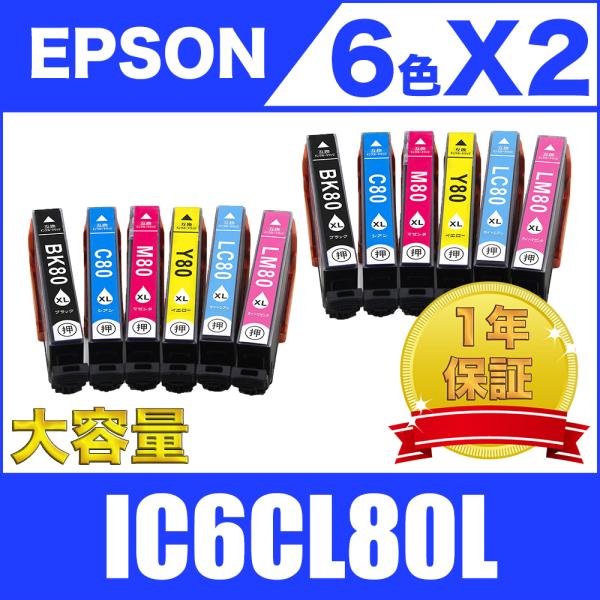 安いEP808ABの通販商品を比較 | ショッピング情報のオークファン 安いEP808ABの通販商品を比較 | ショッピング情報のオークファン