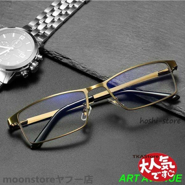 サングラス 老眼鏡 両用 軽量 屋外用サングラス 調光 変色 老眼鏡 読書用 おしゃれなサングラス 老眼鏡 釣り 遠足 アウトドア敬老の日父の日